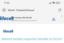 Screenshot_2025-06-19-17-58-39-873_mark.via.gp-edit.jpg