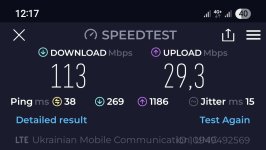 Screenshot_20250620_121736_Speedtest.jpg