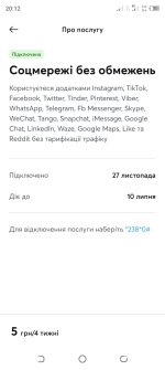 Screenshot_20250620-201213.jpg