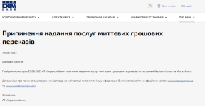 1750505999779.png