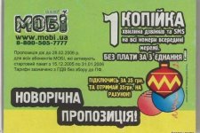 78bc929c005a929b1d91f2be481ca05b-quality_75Xallow_enlarge_1Xresize_crop_1Xw_600Xh_400.jpg