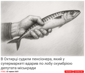 Screenshot_20250623-142928~2.png
