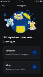 585CE490-844A-459A-A679-07A93E302F05.png