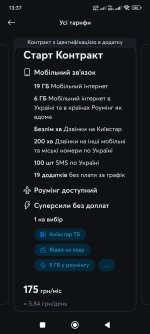 1000000098.jpg