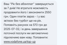 Screenshot_20250625-162252.png