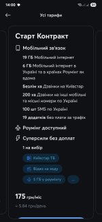 Screenshot_20250626_140013_ .jpg