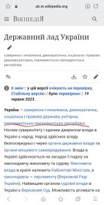 Screenshot_20250626_140654_Samsung Internet.jpg