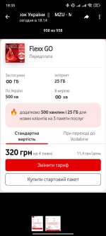 Screenshot_2025-06-26-18-35-18-599_org.telegram.messenger.jpg
