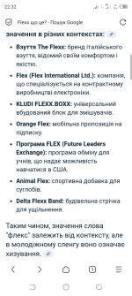 Screenshot_20250626-223254.jpg