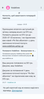 Screenshot_20250627-063935.png
