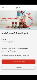 Screenshot_20250627-133609.png