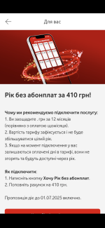 Screenshot_20250627-133350.png
