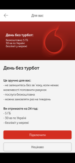 Screenshot_20250627-133522.png