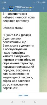 Screenshot_20250627-212825.jpg