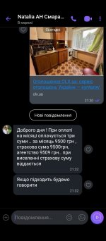 Screenshot_20250627-213236.jpeg