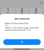 IMG_2385.jpeg