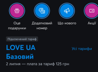 1751259791003.png