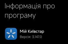 1751259817563.png
