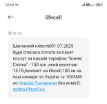 2025060222.jpg
