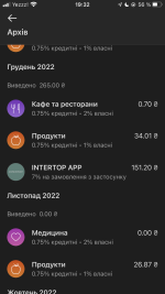 8C19F836-C1D3-4732-A3F1-FDA59044FF4F.png