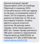 1751454835636.png