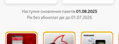 Screenshot_20250701-052055.png
