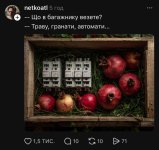 20250705_204040.jpg
