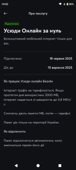 1000001032.png