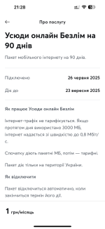 IMG_2228.png