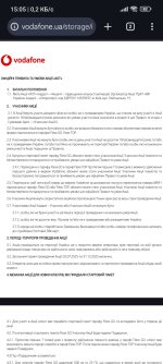 Screenshot_2025-07-10-15-05-01-390_com.android.chrome.jpg