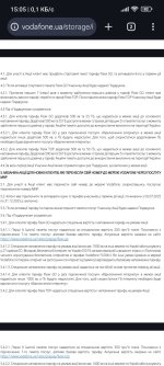 Screenshot_2025-07-10-15-05-41-907_com.android.chrome.jpg