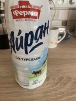 IMG_1447.jpeg