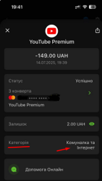 1752511726044.png