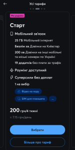 1000009345.png