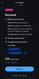 1000009346.png