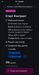 1000009347.png
