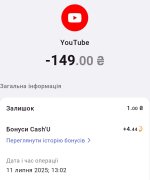 1000008733.jpg