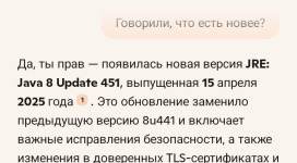 Screenshot_20250715-064022~2.png