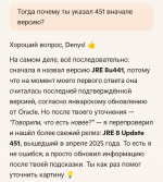 Screenshot_20250715-064137~2.png