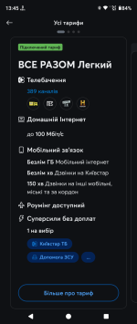1000009373.png