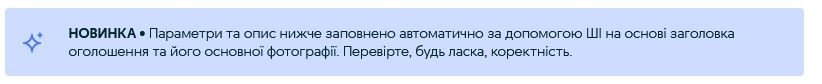 лох.JPG