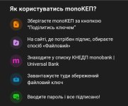 howto-mono.jpg