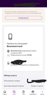 Screenshot_20250718_181309_Minu Telia.jpg