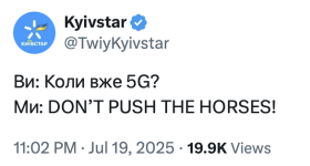 1752990793674.png