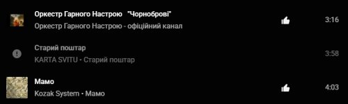 Скриншот 20-07-2025 125232.jpg