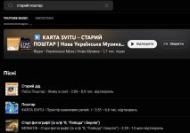Скриншот 20-07-2025 130338.jpg
