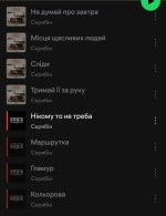 spotify-missing-004.jpg