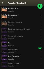 spotify-missing-001.jpg
