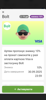 Screenshot_20250720-184958.png