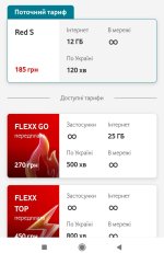 изображение_viber_2025-07-22_20-46-40-476.jpg